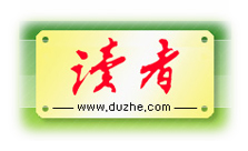 早期文章